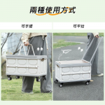 OneTwoFit ET052401 多功能露營箱車